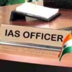 राज्य प्रशासनिक सेवा के 3 अधिकारी बनेंगे आईएएस, डीपीसी की बैठक में लग सकती है मुहर