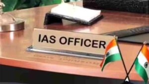 राज्य प्रशासनिक सेवा के 3 अधिकारी बनेंगे आईएएस, डीपीसी की बैठक में लग सकती है मुहर