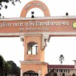 पेपर लीक के बाद आईजीकेवी में बदली परीक्षा व्यवस्था, आज से दोबारा शुरू होंगी परीक्षाएं