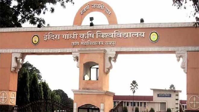 पेपर लीक के बाद आईजीकेवी में बदली परीक्षा व्यवस्था, आज से दोबारा शुरू होंगी परीक्षाएं