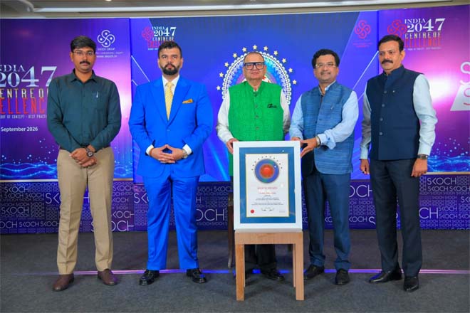 जनजातीय विरासत के संरक्षण, जनजातीय कल्याण तथा संग्रहालय निर्माण के क्षेत्र में छत्तीसगढ़ द्वारा किए गए अभिनव कार्यों को प्रतिष्ठित SKOCH Gold Award से किया गया सम्मानित