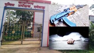 सीआईएसएग कैंप में एके-47 की सफाई के दौरान चली गोली, प्रधान आरक्षक की मौत
