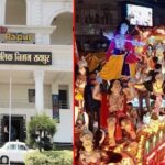 गणेश विसर्जन झांकी से पहले जर्जर मकानों को नोटिस, महापौर मीनल चौबे ने किया निरीक्षण, सुरक्षा को लेकर दिए सख्त निर्देश