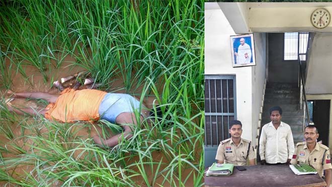करंट की चपेट में आने से किसान की मौत, आरोपी खेत मालिक गिरफ्तार