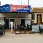 कारोबारी को एक गलती पड़ी भारी : व्हाट्सऐप पर आई फाइल डाउनलोड करते ही खाते से उड़ गए लाखों, पुलिस ने दर्ज किया जुर्म  
