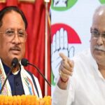 तारा कोल ब्लॉक पर गरमाई सियासत, पूर्व सीएम भूपेश बघेल ने सीएम साय को दी खुली बहस की चुनौती