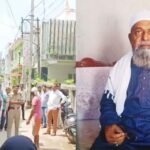तलाक के विवाद में खूनी साजिश! दामाद ने झारखंड से बुलाकर कराई ससुर की हत्या, दो गिरफ्तार