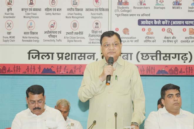 कोरबा के युवा समस्याओं का समाधान खोजें, अपने नवाचार से देश की प्रगति में योगदान दें : मंत्री लखनलाल देवांगन