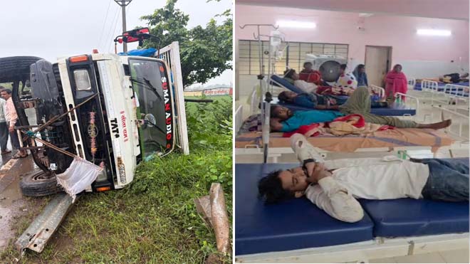 अनियंत्रित होकर पलटी श्रद्धालुओं से भरी माजदा, महिला-बच्चे सहित 27 लोग गंभीर रूप से घायल