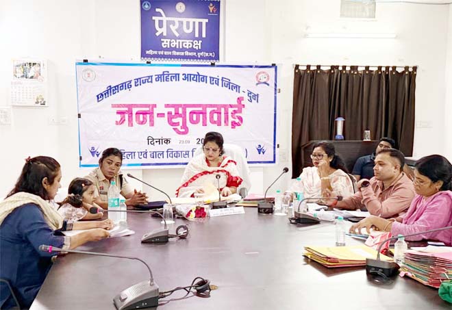 राज्य महिला आयोग की अध्यक्ष डॉ. ममता साहू ने दुर्ग में की महिला उत्पीड़न से जुड़े प्रकरणों की जनसुनवाई