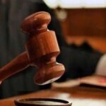 पुलिस पर हमले की आरोपी महिला माओवादी बरी, एनआईए कोर्ट ने दिए रिहाई के आदेश
