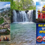 छत्तीसगढ़ के  शिमला में गुटखा-तंबाकू बैन, बेचा तो दुकान का आबंटन रद्द, सीतापुर विधायक ने दिए निर्देश