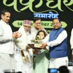 संगीत-कला से पीढि़यों को जोड़ रहा चक्रधर समारोह : मंत्री रामविचार नेताम