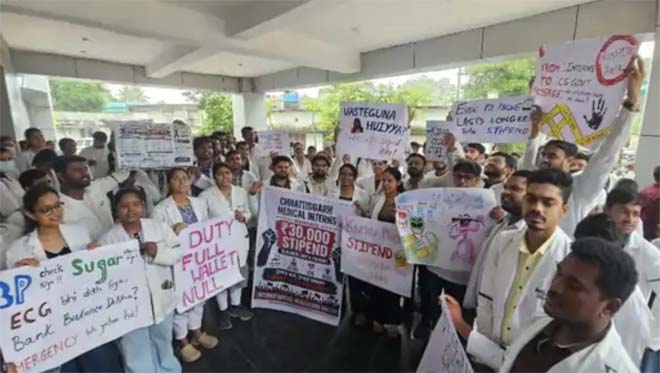 छत्तीसगढ़ में एमबीबीएस इंटर्न्स की छात्रवृत्ति बढ़ी, अब हर महीने मिलेंगे 25 हजार, जानिए कबसे