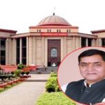 मस्तूरी गोलीकांड के आरोपी कांग्रेस नेता को अग्रिम जमानत नहीं, आपराधिक रिकॉर्ड और फरारी बना कारण