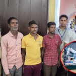 पुलिस की बड़ी कार्रवाई : पिता-पुत्र समेत तीन आरोपी गिरफ्तार, 20 लाख की प्रतिबंधित नशीली दवाएं बरामद