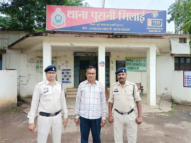 सरकारी नौकरी दिलाने के नाम पर लाखों की ठगी, 8 साल बाद आरोपी गिरफ्तार