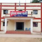 कालेज छात्रा ने दी जान : 17 साल के लड़के से थी परेशान, छेड़छाड़ और लगातार पीछा करने का है आरोप