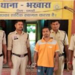 नवविवाहिता की सदिग्ध मौत मे बड़ा खुलासा : पति ने गला घोंटकर की थी हत्या, फांसी का रूप देने की कोशिश