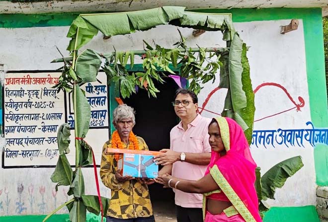 सेवा संकल्प से बदली पहाड़ी कोरवा परिवारों की जिंदगी, पक्के घर ने दिया सुरक्षा और सम्मान का आधार
