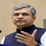 9 अक्टूबर को रायपुर आ रहे केंद्रीय रेल मंत्री अश्वनी वैष्णव, संवर जाएगा पूरे रेल मंडल