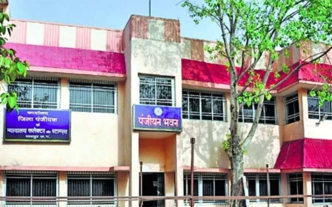 रायपुर में खुलेंगे 7 नए रजिस्ट्री कार्यालय, अब 14 जगह होगी जमीन की रजिस्ट्री