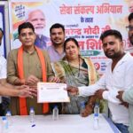 सेवा संकल्प अभियान- बलौदाबाजार-भाटापारा में वृहद रक्तदान शिविर का आयोजन, राजस्व मंत्री ने रक्तदाताओं को किया सम्मानित