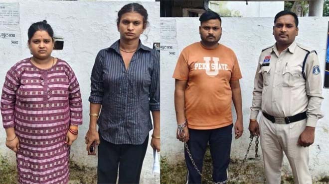 मासूम बच्ची को डरा-धमकाकर मंगवाए सोने के जेवर और नगदी, पति-पत्नी गिरफ्तार