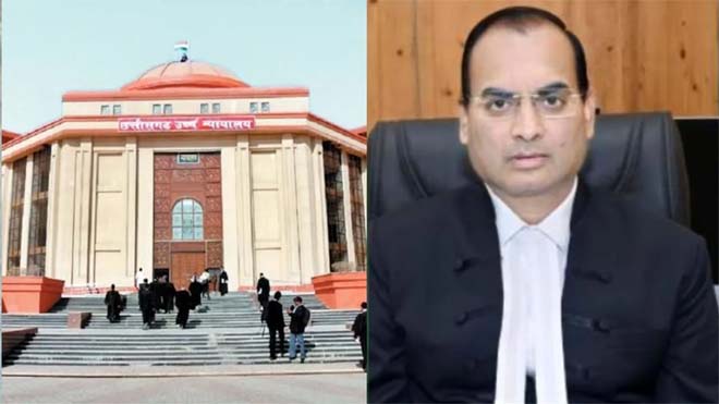 छत्तीसगढ़ हाई कोर्ट को मिला नया कार्यवाहक चीफ जस्टिस, संजय के अग्रवाल संभालेंगे मुख्य न्यायधीश की जिम्मेदारी
