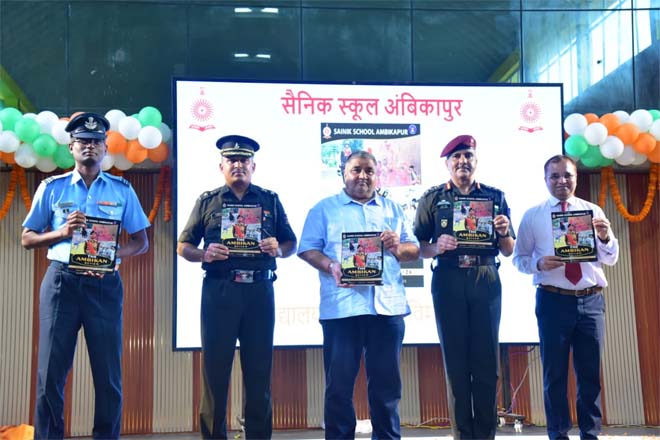 सैनिक स्कूल विद्यार्थियों में अनुशासन, समर्पण और राष्ट्रसेवा की भावना विकसित करने निभाती है महत्वपूर्ण भूमिका : मंत्री राजेश अग्रवाल