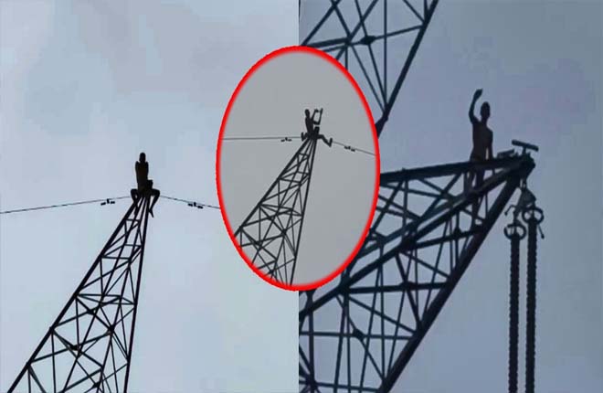 150 फीट ऊंचे हाईटेंशन टावर पर हाईवोल्टेज ड्रामा, शोले का ‘वीरू’ बना शराबी युवक, नीचे गिड़गिड़ाता रहा परिवार