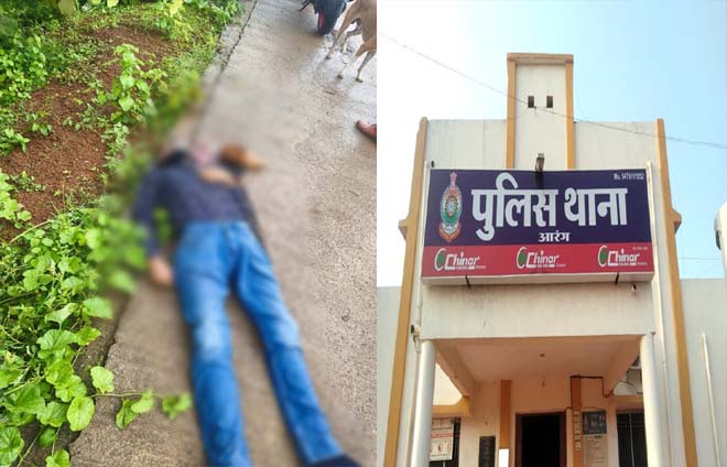 शिक्षक की मौत : मामले में जांच तेज, हत्या की आशंका गहराई, हिरासत में कथित आरोपी से पूछताछ