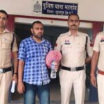 नाबालिग छात्रा से दुष्कर्म : गिरफ्तारी के बाद आरोपी सहायक शिक्षक को शिक्षा विभाग ने किया सस्पेंड