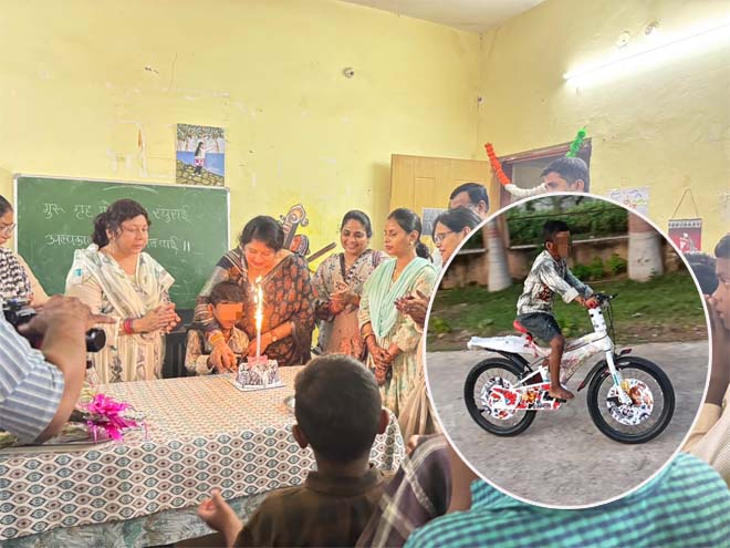बालक ने मांगी साइकिल डॉ वर्णिका ने 2 दिन में पूरा किया वादा, बाल गृह के बच्चे को जन्मदिन पर मिला मनपसंद तोहफा