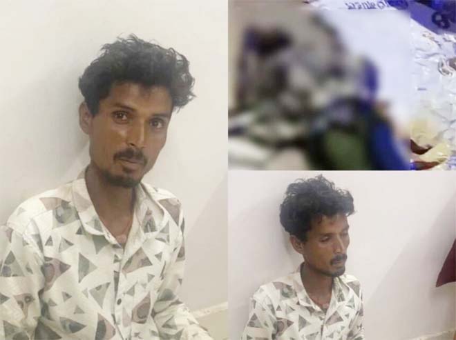 प्रेमिका पर पेट्रोल डालकर जिंदा जलाने वाला फरार आरोपी प्रेमी गिरफ्तार