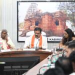 उप मुख्यमंत्री विजय शर्मा ने ली गौ सेवकों एवं अधिकारियों की बैठक, रेस्क्यू एवं संरक्षण को लेकर दिए अधिकारियों को आवश्यक निर्देश