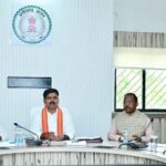 उप मुख्यमंत्री विजय शर्मा की अध्यक्षता में राजनीतिक प्रकरण वापसी समिति की हुई अहम बैठक