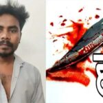 पत्नी से अफेयर के शक में युवक ने की मकान मालिक की हत्या, किराए की दुकान चलाता था युवक