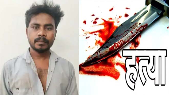 पत्नी से अफेयर के शक में युवक ने की मकान मालिक की हत्या, किराए की दुकान चलाता था युवक