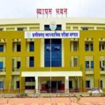 व्यापम परीक्षा में ‘नाउ’ शब्द से भड़का सेन समाज, कहा-ये हमारी बेइज्जती है, बर्दाश्त नहीं करेंगे