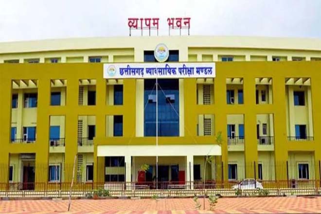 व्यापम परीक्षा में ‘नाउ’ शब्द से भड़का सेन समाज, कहा-ये हमारी बेइज्जती है, बर्दाश्त नहीं करेंगे
