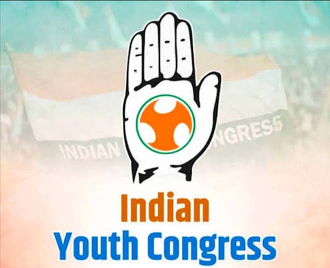 युवा कांग्रेस चुनाव में फर्जी वोटिंग का आरोप, थाने में शिकायत दर्ज, 2 लड़की 7 लड़के मिले