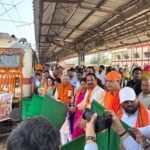 बिलासपुर संभाग के 850 श्रद्धालु विशेष ट्रेन से अयोध्या धाम रवाना : ’अयोध्या में प्रभु श्री रामलला के साथ वाराणसी में बाबा काशी विश्वनाथ के दर्शन का भी मिलेगा सौभाग्य’