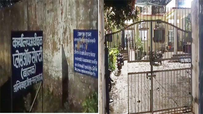 6 अपचारी बालक फरार : गार्ड को कमरे में बनाया बंधक, फिर रसोइया पर खाना फेंककर भागे