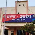8 साल के बच्चे का अपहरण : पुलिस की नाकेबंदी देख समोदा में छोड़कर भागा आरोपी, परिजनों में खुशी की लहर, पुलिस की हुई सराहना