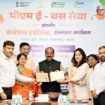 उप मुख्यमंत्री अरुण साव की मौजूदगी में हुआ कंसेशन एग्रीमेंट, हरित शहर और पर्यावरण अनुकूल परिवहन को मिलेगा बढ़ावा