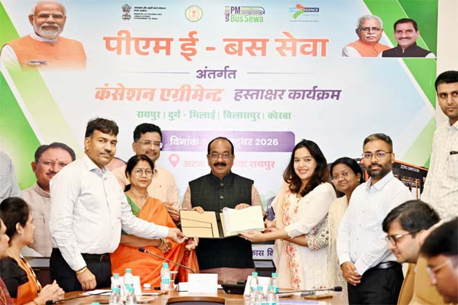 उप मुख्यमंत्री अरुण साव की मौजूदगी में हुआ कंसेशन एग्रीमेंट, हरित शहर और पर्यावरण अनुकूल परिवहन को मिलेगा बढ़ावा