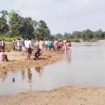 बांडे नदी में बहे दो बच्चों में से एक का शव बरामद, दूसरे की तलाश जारी, 9 बच्चे गए थे पिकनिक मनाने