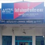लाखों की चोरी का पर्दाफाश : महिला और कारोबारी पर मास्टरमाइंड होने का संदेह, 4 नाबालिग समेत 8 गिरफ्तार