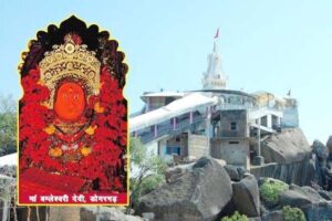 शारदीय नवरात्रि में डोंगरगढ़ के सभी रास्ते डायवर्ट, 10 जगहों पर पार्किंग, देखें पूरा रूट प्लान